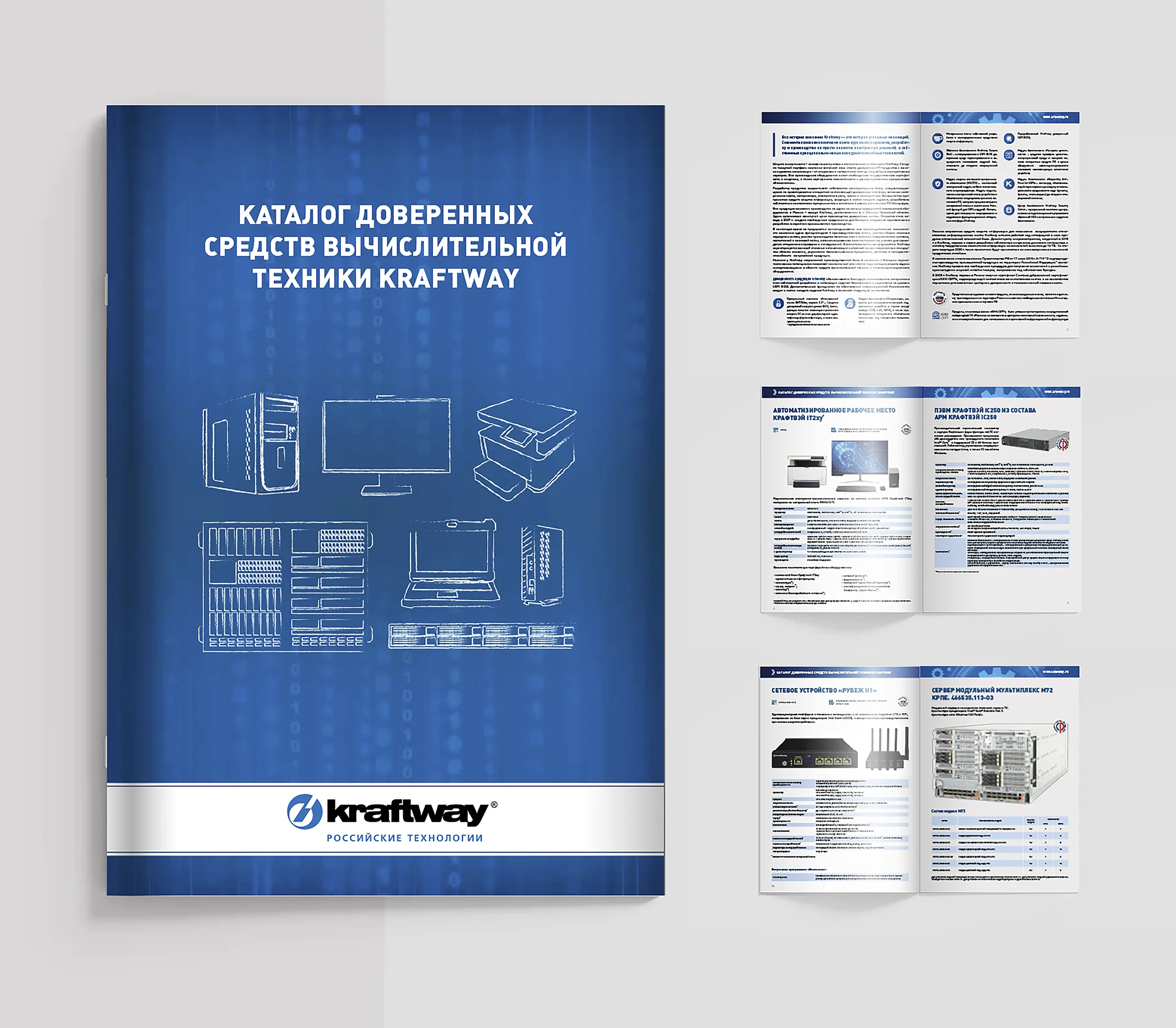 Kraftway Project - Print Design for corporate branding