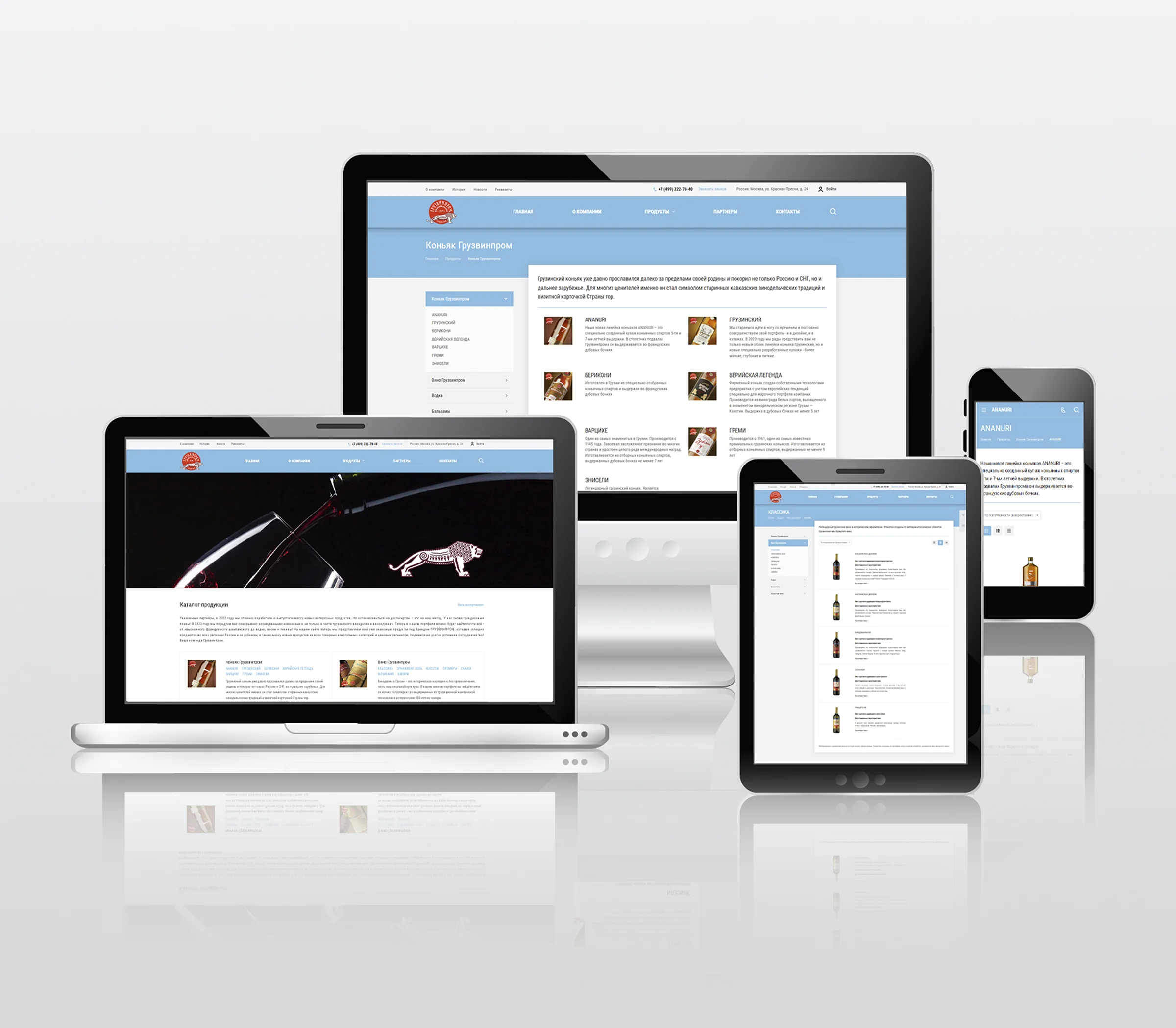 GVP Website Design - Functional and visually appealing