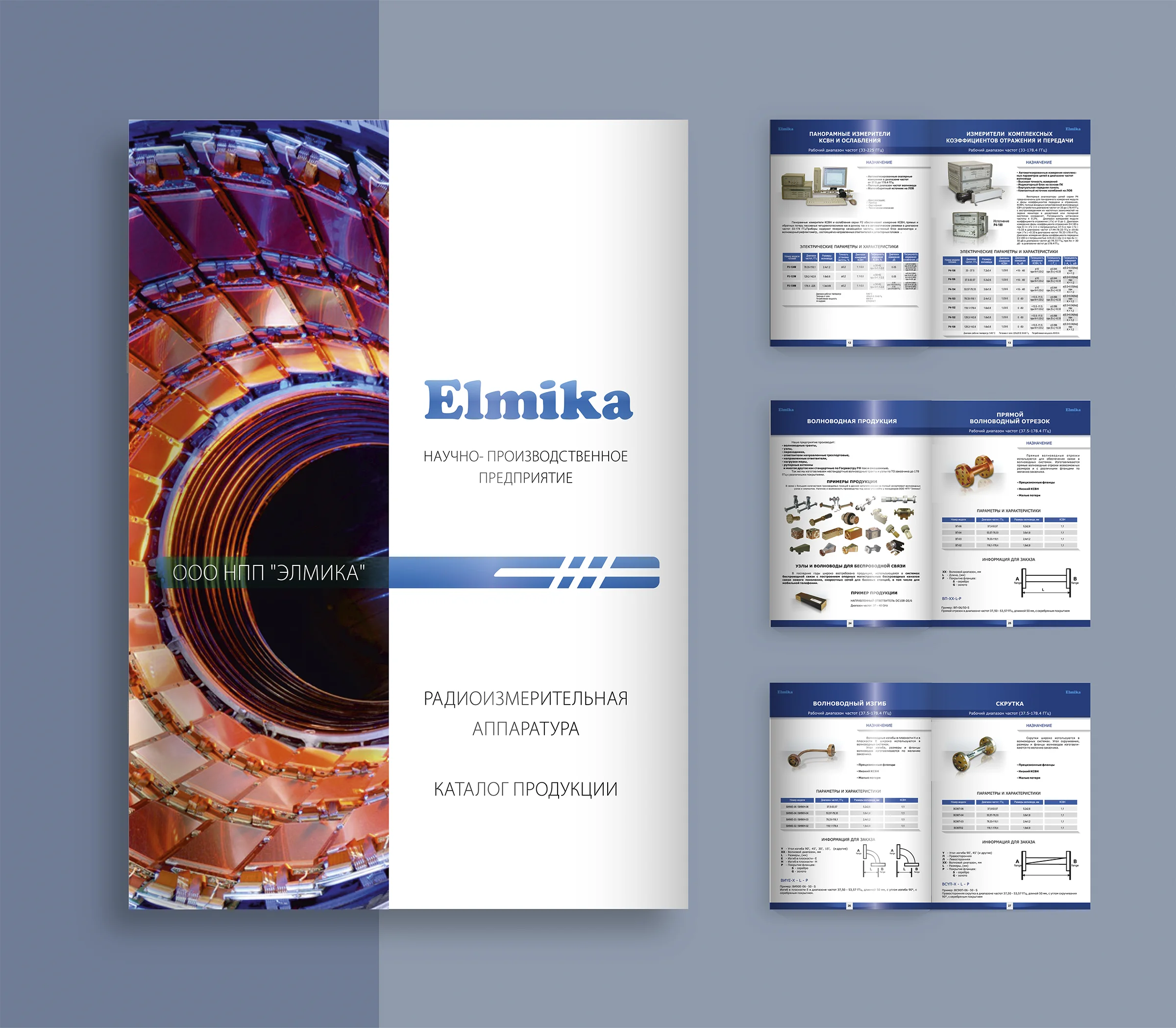 Elmica Project - Print Design for marketing materials