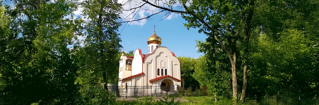 Битцевское кладбище в Москве: спокойствие и память на юге столицы