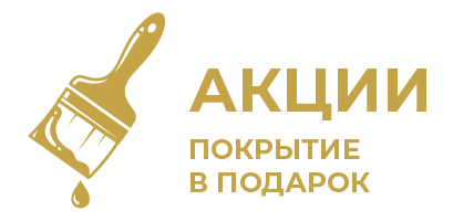 Акриловое покрытие в подарок к памятнику